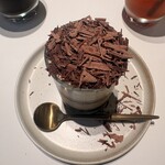 グリーン ビーン トゥ バー チョコレート - 