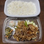 ほっともっと - 料理写真: