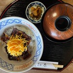 近江屋 - 