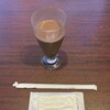 ビッグエコー あべのごちそうビル店