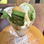 Fresco Caffe - 