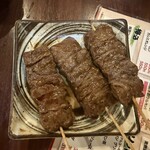 とりまさ - 