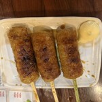 とりまさ - 
