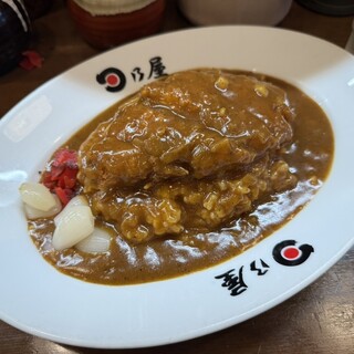 日乃屋カレー_1