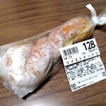 LIFE - 料理写真:ツイストドーナツ 128円税別 2026.7
