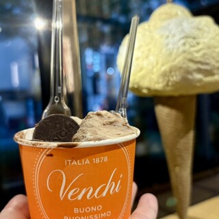 口コミ一覧 : ヴェンキ 久屋大通公園店 （Venchi） - 栄町/カフェ