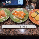 海転寿司 丸忠 - 料理写真: