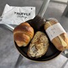 トリュフベーカリー - 