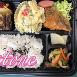 島時間 鷺邸 - 