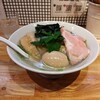 らーめん改 - 味玉貝塩らーめん
