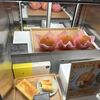 galbe yokohama キュービックプラザ新横浜店
