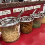 家系ラーメン 王道家 - 