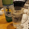 北の富士 - 