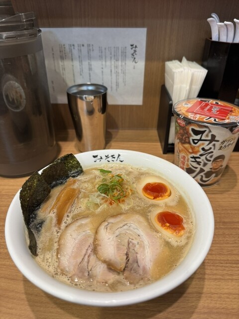 みそきん 池袋店 - 池袋/ラーメン | 食べログ