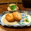 来ル里 - 自家製　さつま揚げ