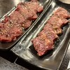 燒肉 鄭家 - 