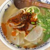 蘭州陳記牛肉麺 錦糸町店