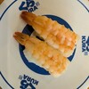 無添くら寿司 - 