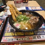資さんうどん - 料理写真: