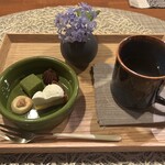 ミエルジャルダン - 