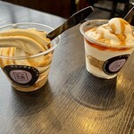 わらび餅専門店 門藤 - 料理写真: