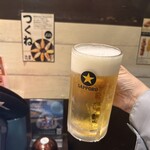 たま - 