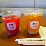 タリーズコーヒー - 