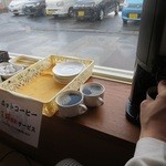 江釣子屋 - [2015年3月]平日ランチは、ホットーコーヒーがサービス