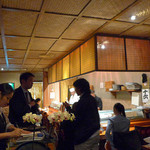 SUSHISushi - 