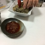 めだかタンタン - 