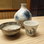 緒方 - 筍がかわいいですね