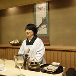 緒方 - 可愛いおかみさん