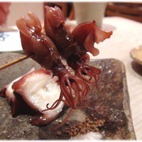 海味 - 4