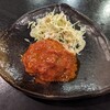 Dining Kitchen Hana