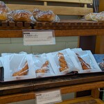 リトルマーメイド - 料理写真:ツイストドーナツ
