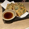 地鶏坊主 - 
