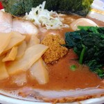 横浜家系ラーメン 裏大輝家 青物横丁店