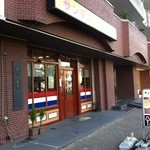 サンデスカフェレストラン - 店舗外観