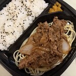 キッチンオリジン - 料理写真: