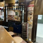 串揚げ処 味串 - 