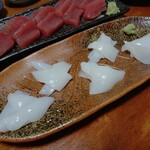 魚為 - 