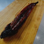魚為 - 