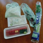 魚為 - 