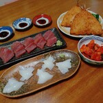 魚為 - 