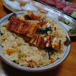魚為 - 