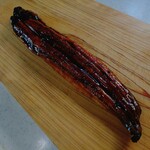 魚為 - 