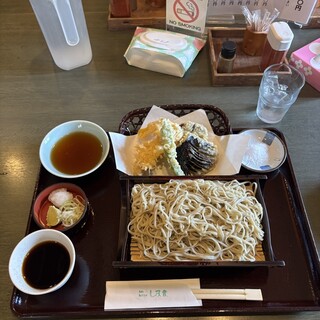 しま音_0