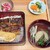 うなぎのきしかわ - 料理写真: