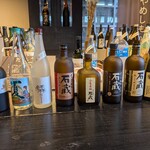 石蔵ミュージアム - ドリンク写真: