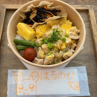 平十八郎珈琲店_1